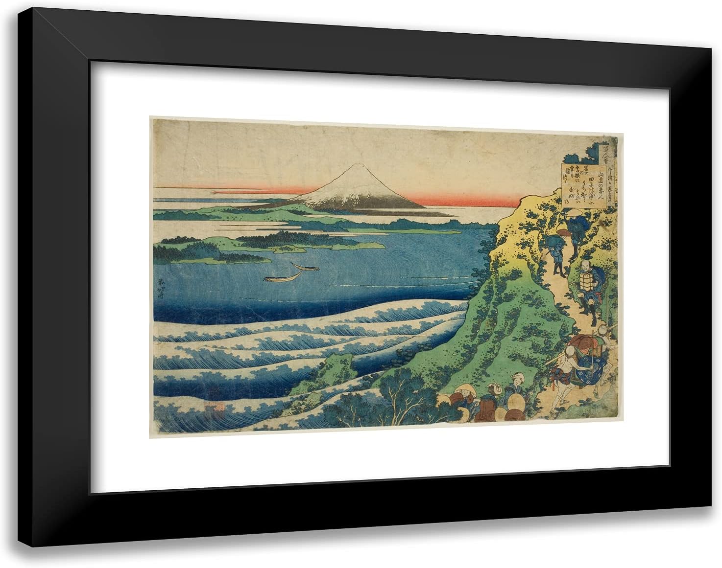 ArtDirect Katsushika Hokusai 24x19 Black Modern Framed and Double Matted Art Print Titled Poem by Yamabe no Akahito, from The Series One Hundred Poems Explained by The Nurse (Hyakunin is