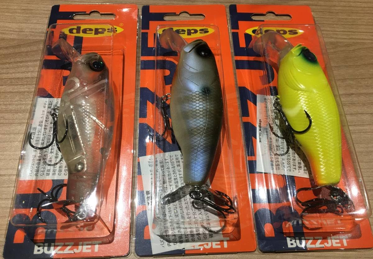 デプスルアーセット デプス ルアー セット デプス セット デプス セット デプス セット ZX
