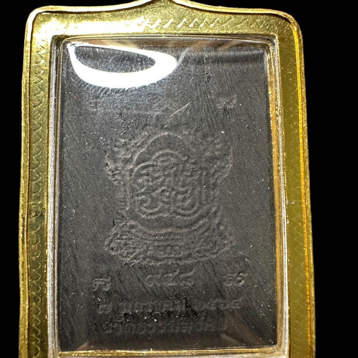 Amazon.co.jp: 限定品 B53 数百年に1度の魔法樹 女神が宿る 