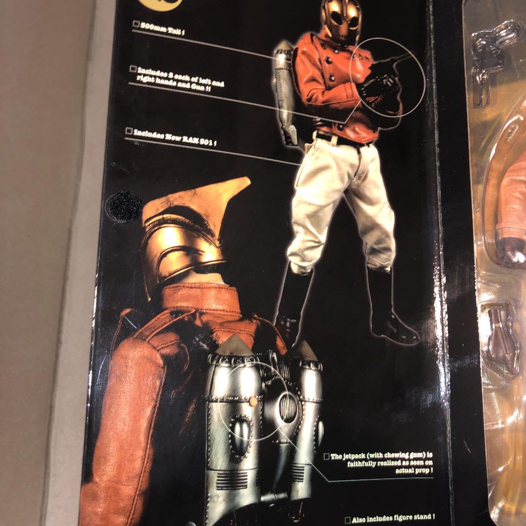 Amazon.co.jp: リアルアクションヒーローズ-273 ROCKETEER 