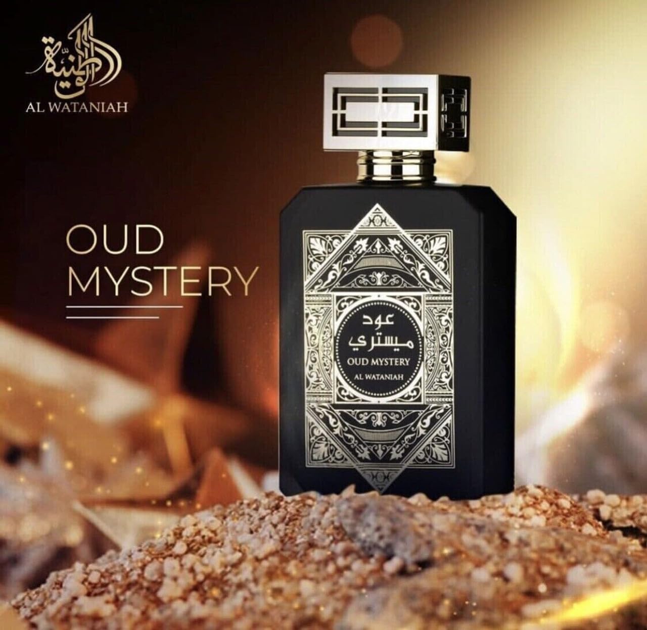 Oud Mystery, Eau de Perfume Al Wataniah, para hombre, 100 ml