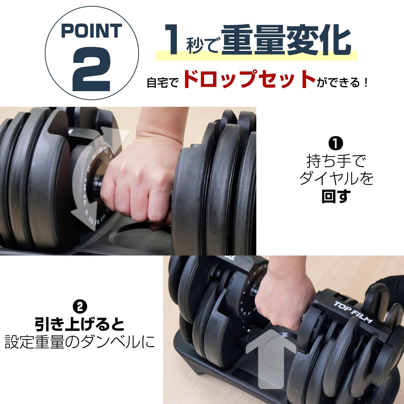 ダンベル 24kg　可変式 ダイヤル 15段階 重量調整 ダンベル 可変式 24kg 2個 可変式ダンベル 15段階調整整