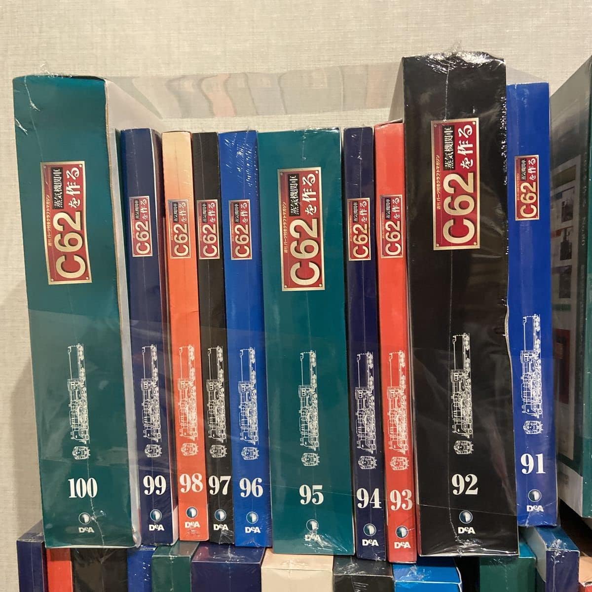 未組立 全100巻セット デアゴスティーニ 1/24 週刊 蒸気機関車 C62を作る