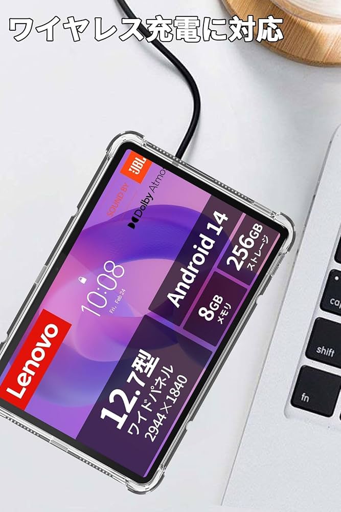 Amazon | For Lenovo Idea Tab Pro/Lenovo Xiaoxin Pad Pro 12.7