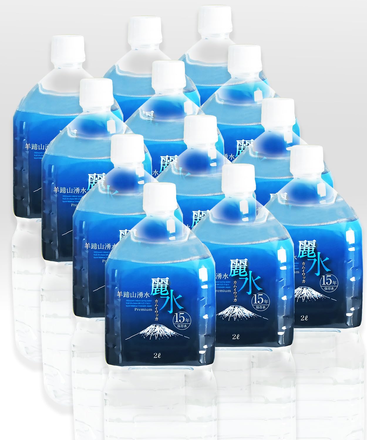Amazon.co.jp: 山形eLab 15年 保存水 カムイワッカ麗水 2L×6本入れ×2箱