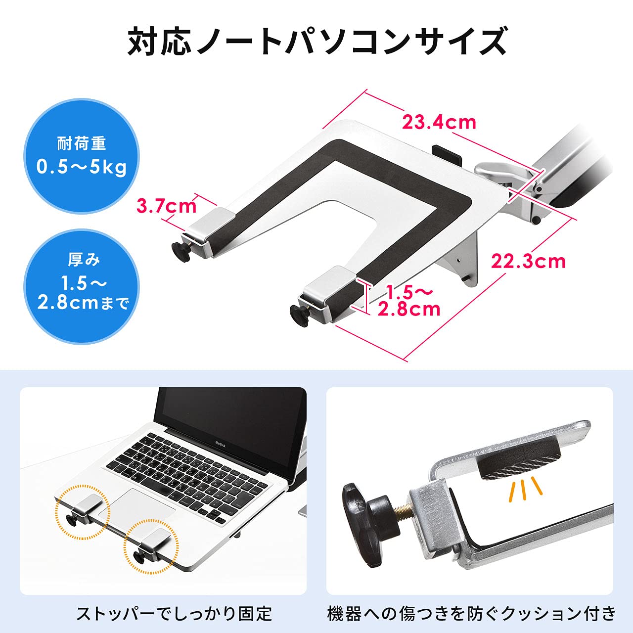 Amazon | イーサプライ ノートパソコンアーム 水平垂直3関節 モニター