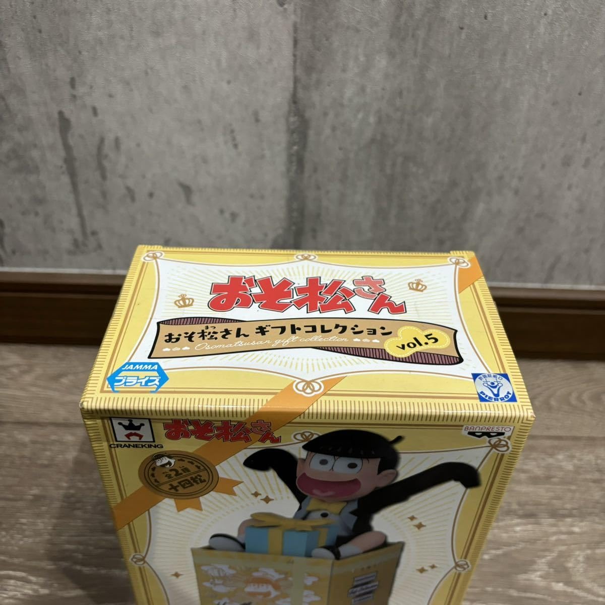 Amazon.co.jp: おそ松さん ギフトコレクション vol.5 十日松