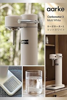 aarke CARBONATOR 3 炭酸水メーカー ホワイト　未使用品 aarke(アールケ) Carbonator 3（カーボネーター3） Matte White