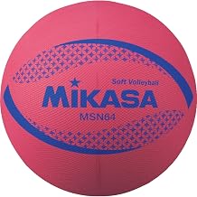 MIKASA MSN64-R R Color Soft Volleyball, Circumference 25.2 inches 64 cm, Circumference 25.2 inches 64 cm