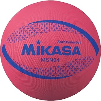 MIKASA ソフトバレーボール　21個　まとめ売り Amazon | MIKASA ソフトバレーエンシュウ78CM ヤク210G キ
