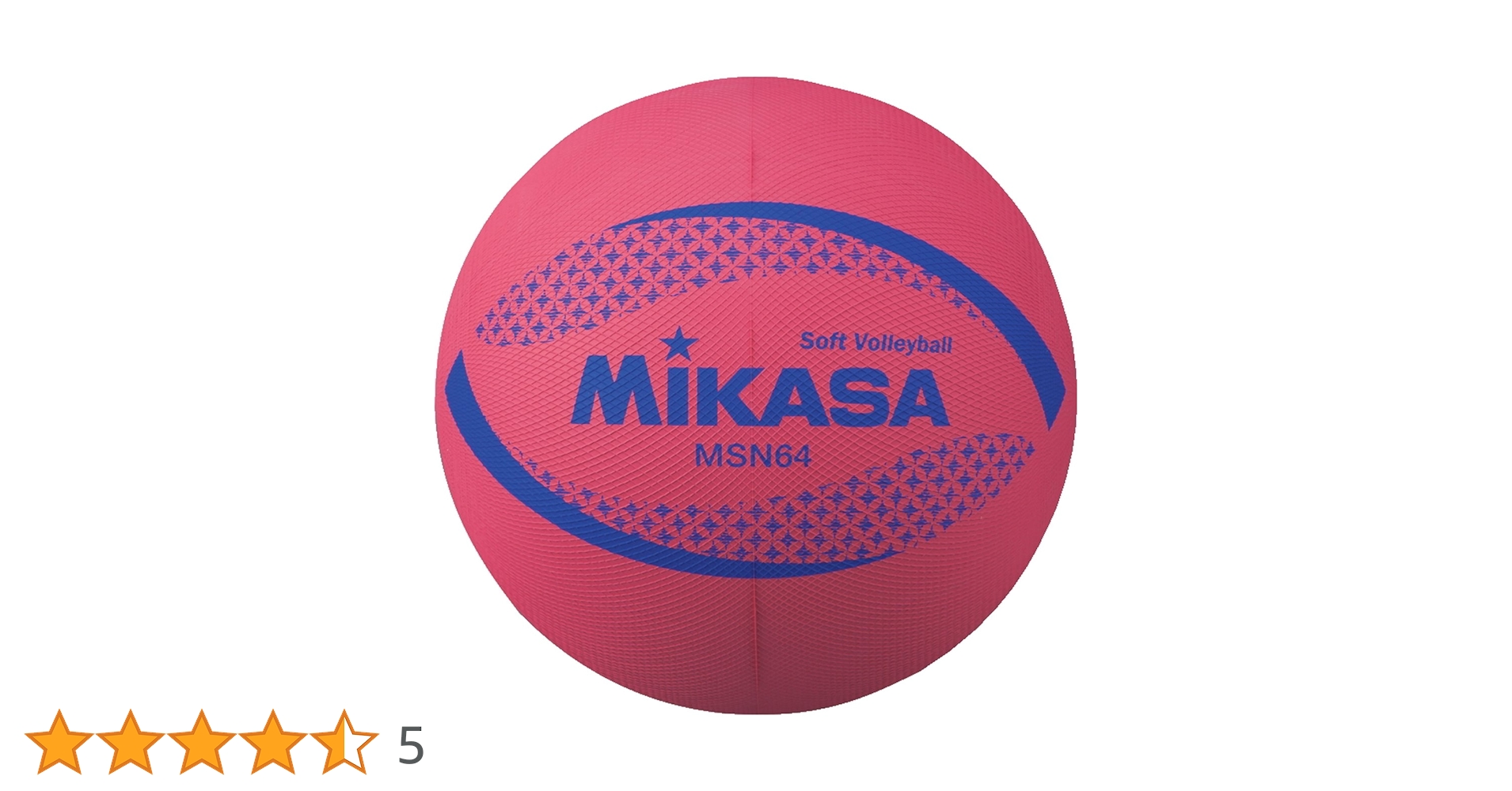 Mikasa 赤 バレーボールパンツ 炎デザイン Mikasa 赤 バレーボールパンツ 炎デザイン レッド | 【ASICS公式