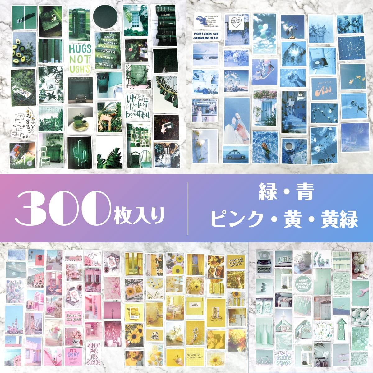 新品 送料無料 おすそ分けファイル コラージュ ジャンクジャーナル素材 スクラップブッキング フレークシール ヴィンテージ 植物 猫 花 新作揃え フレークシール