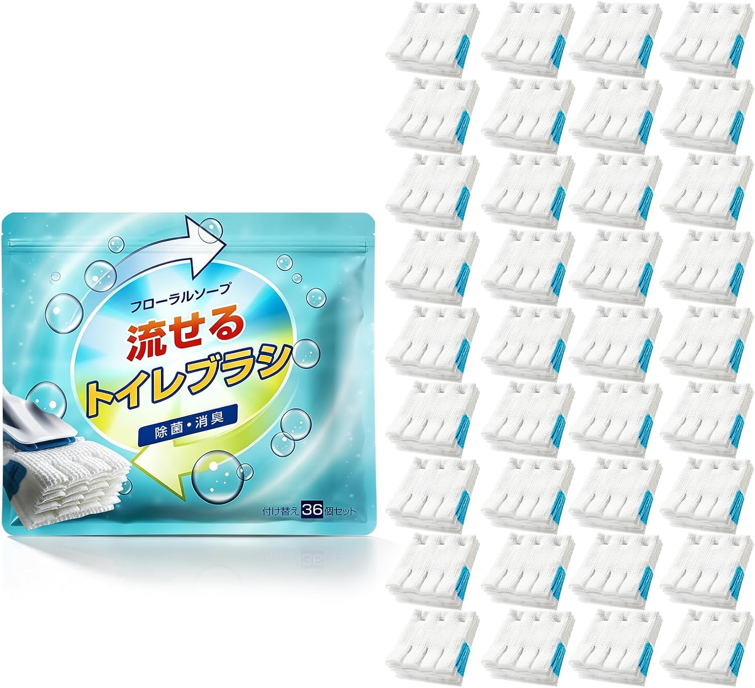 【工場直営！お得な一品】流せるトイレブラシ 付け替え用 (36個) フローラルソープの香り トイレ掃除 トイレ洗剤 トイレブラシ 使い捨て 洗剤 汚れが落ちる シート 道具 用具