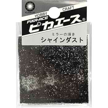 Amazon | ピカエース ネイル用パウダー シャインダスト L #478