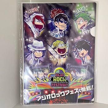 おそ松さん へそくりウォーズ カラ松＆一松 缶バッジ 2点セット