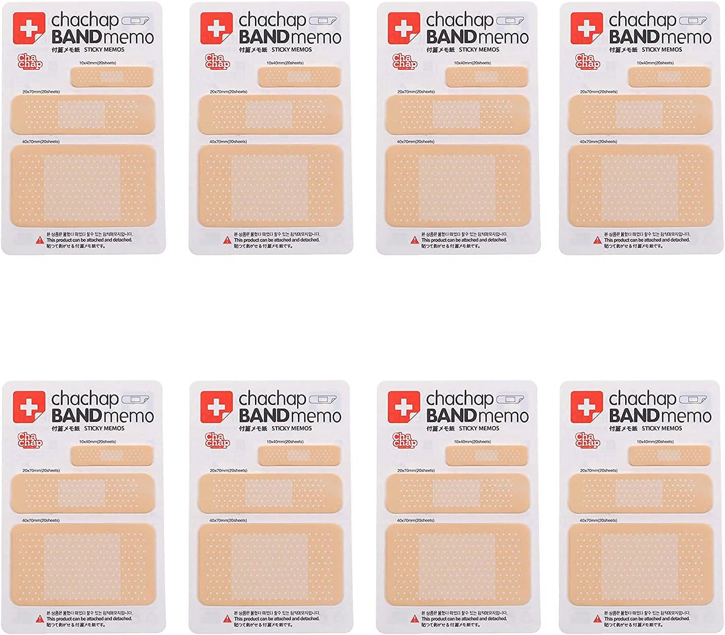 IUASZZ 8 Pieces Wrapables Band Aid Sticky Notes, Band Aid