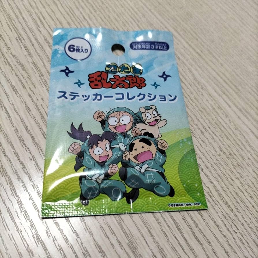 ９BOX★ 忍たま乱太郎 トラベルステッカーコレクション 忍たま乱太郎 トラベルステッカーコレクション 12パック入りBOX