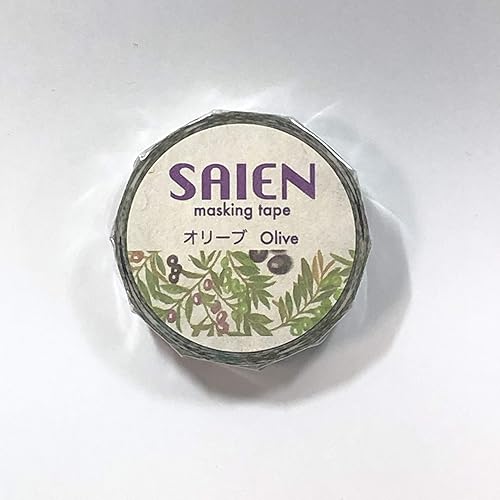 Masking Tape, Olive, 0.6 inches (15 mm) x 32.8 ft (10 m) TR-0133