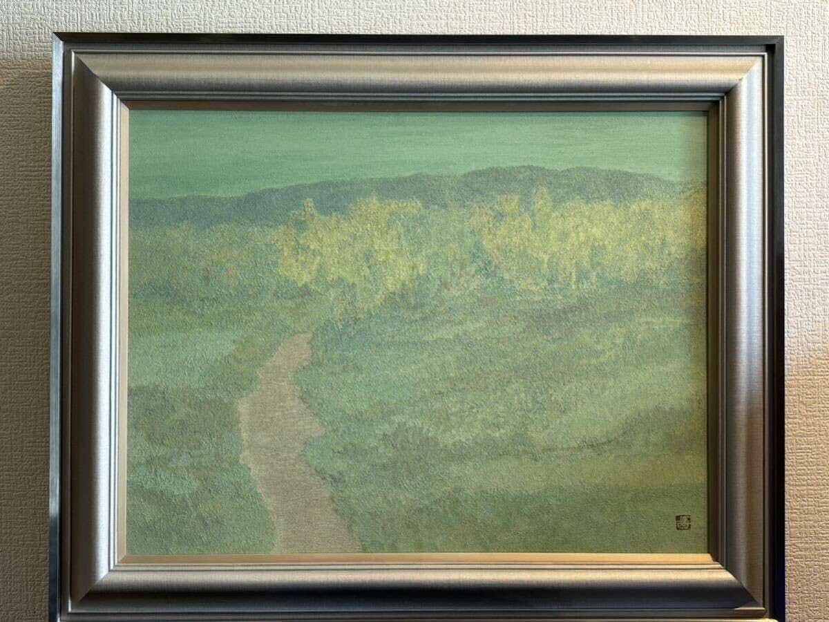Amazon.co.jp: 岩倉壽(岩倉寿)「野道」15号真作保証共シール特選内閣