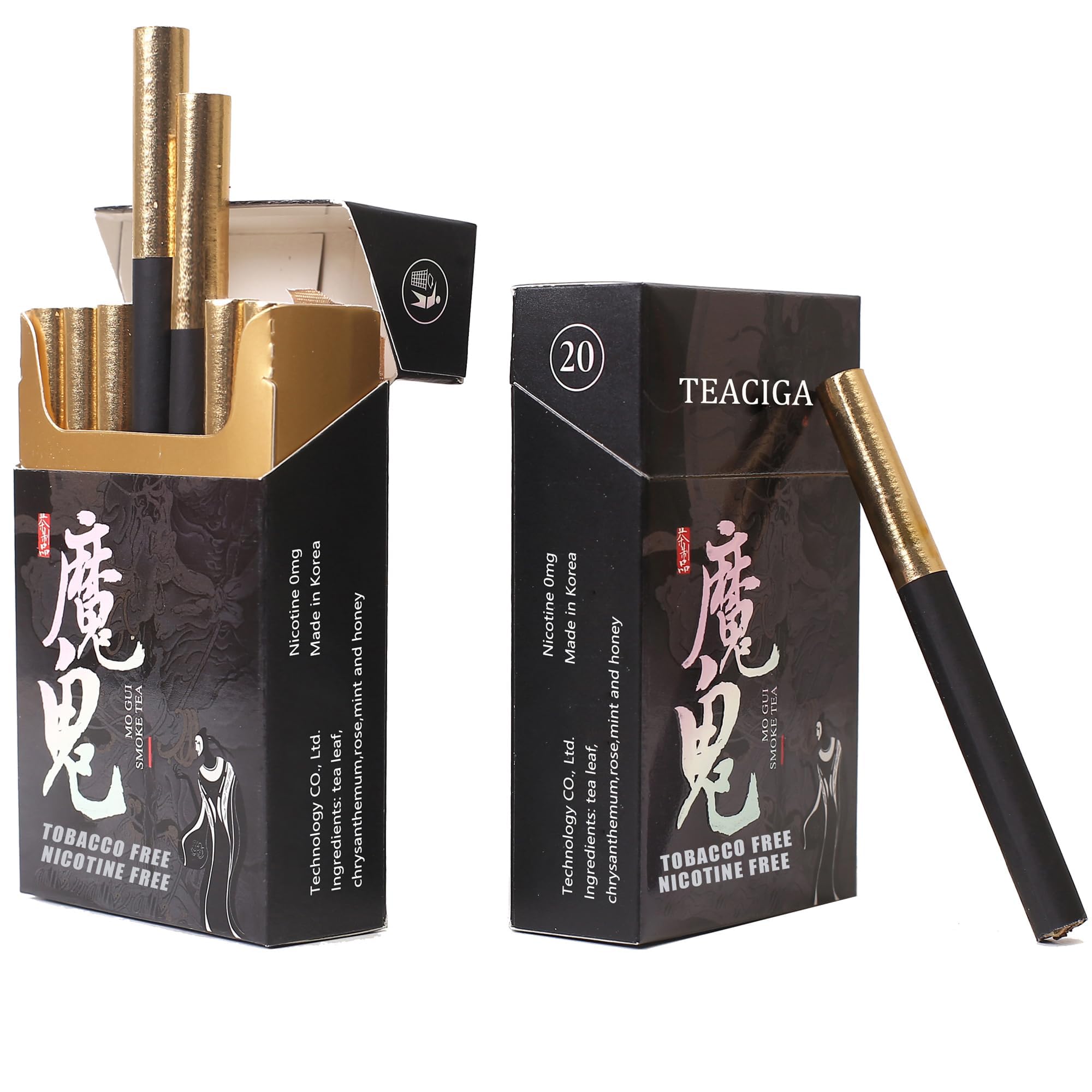 elfbar nachfüll pod läuft aus ROYAL SWAG Ayurvedic Herbal Nicotine Free Tobacco Free Cigarettes Regular  Flavour 80 Sticks Smoking Cessations Price in India main image 1