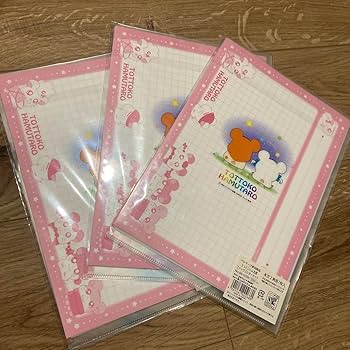 Amazon.co.jp: 平成レトロ とっとこハム太郎 ファックスレター