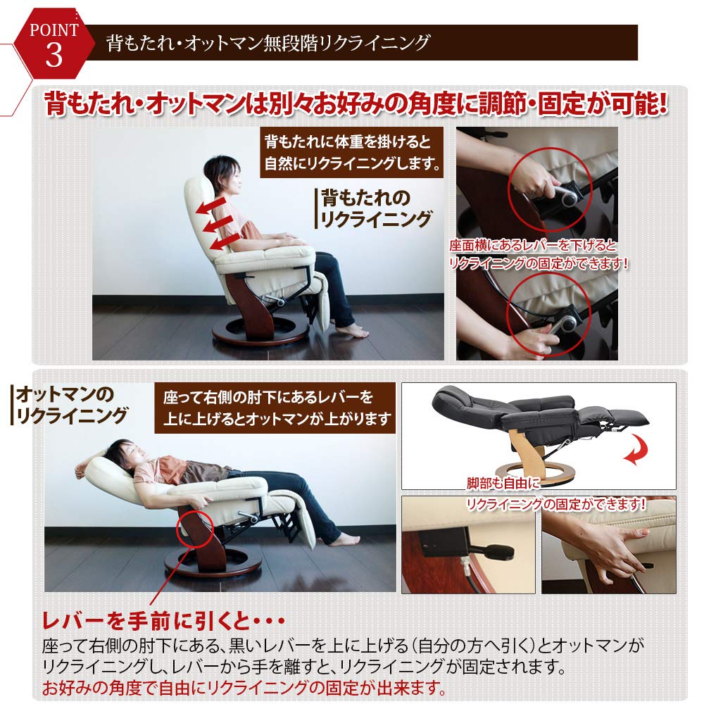 Amazon｜タマリビング(Tamaliving) パーソナルチェア ルーブ U