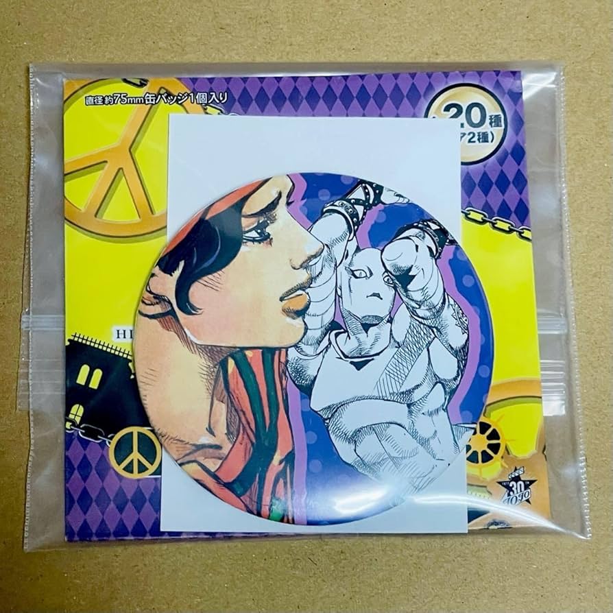 ジョジョ展 杜王町 2017 コレクション缶バッジ レア 東方仗助