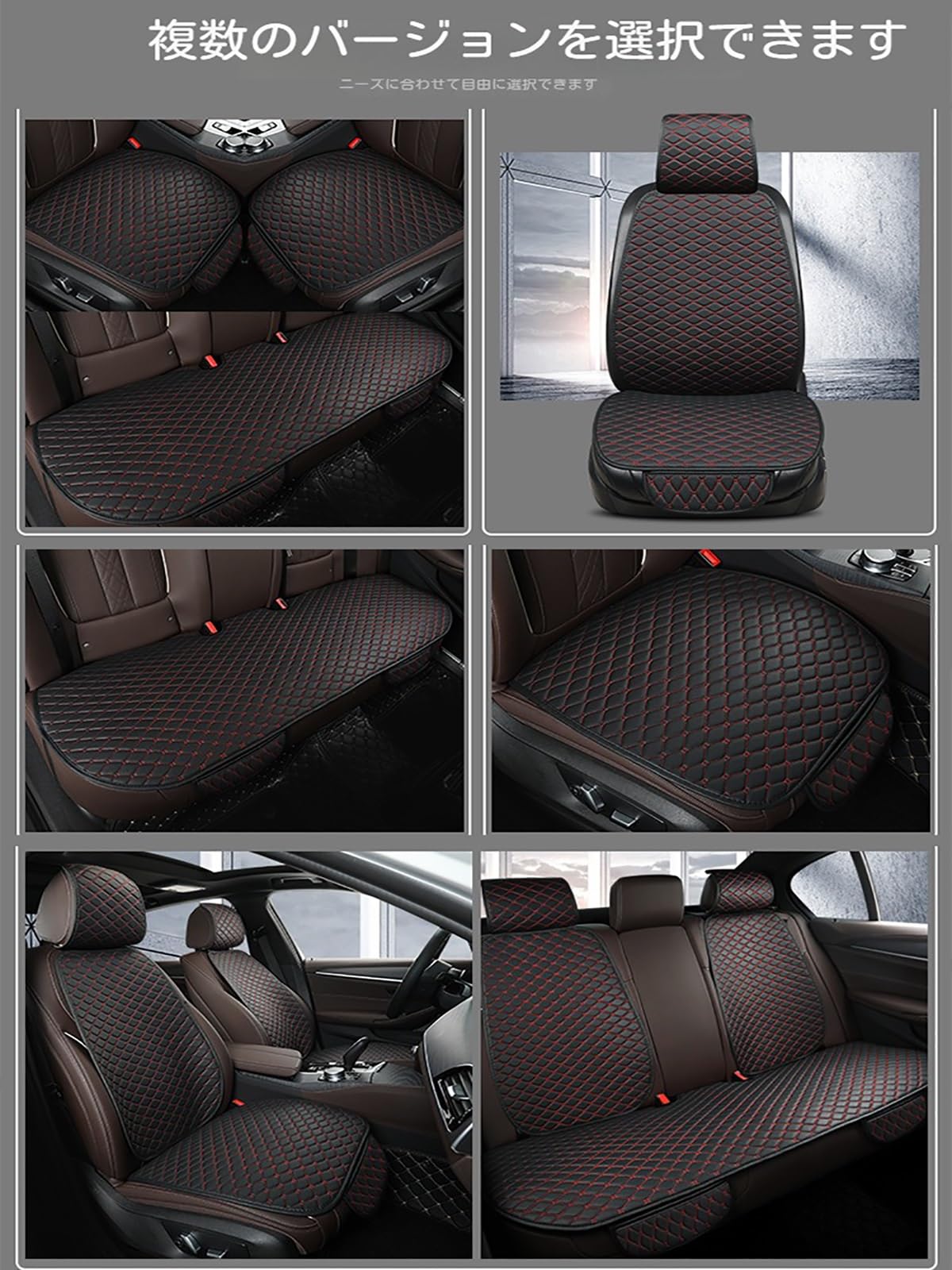 DIESEL　レザークッション　2つセット Amazon | 新型 車 クッション レザー車 クッション に適用 新型トヨタ