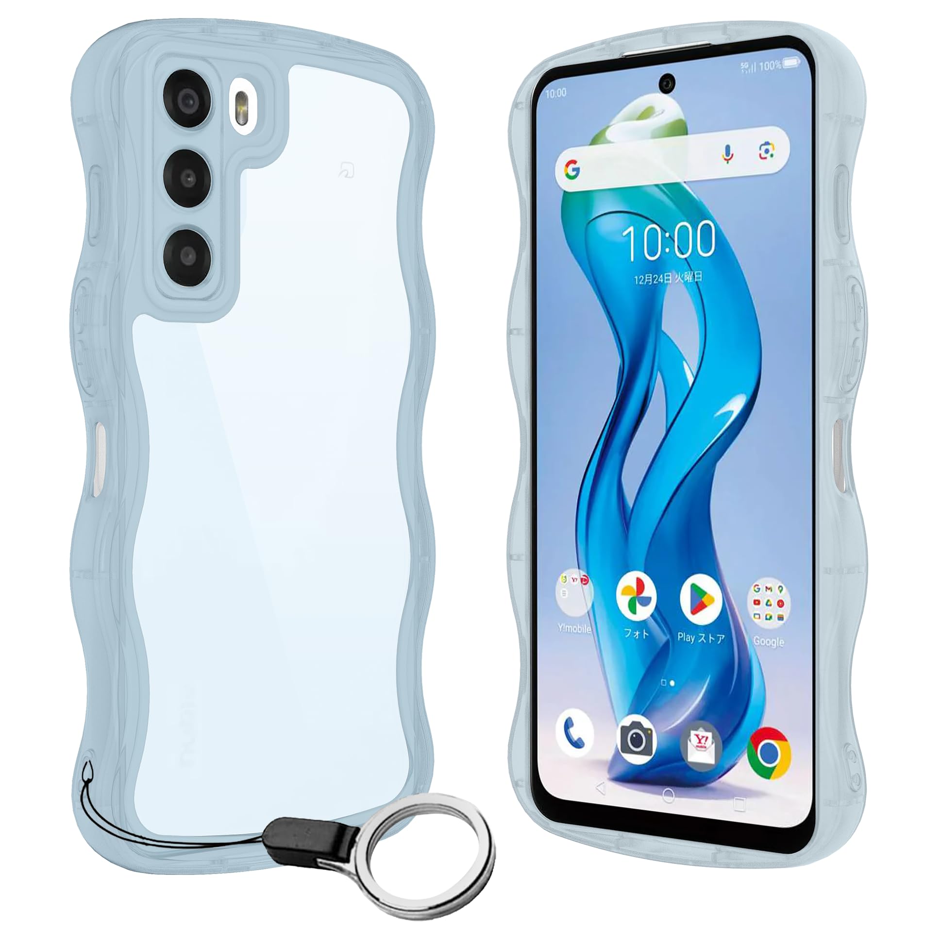 Amazon.co.jp: ZTE Nubia S 5G用ケースリング付き ヌビア s 5g A403ZT