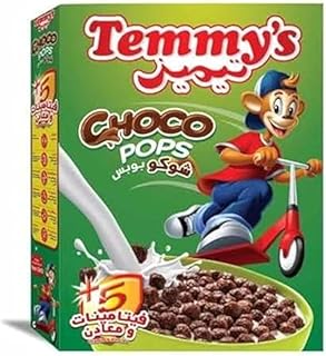 Temmy's choco pops 250gm
