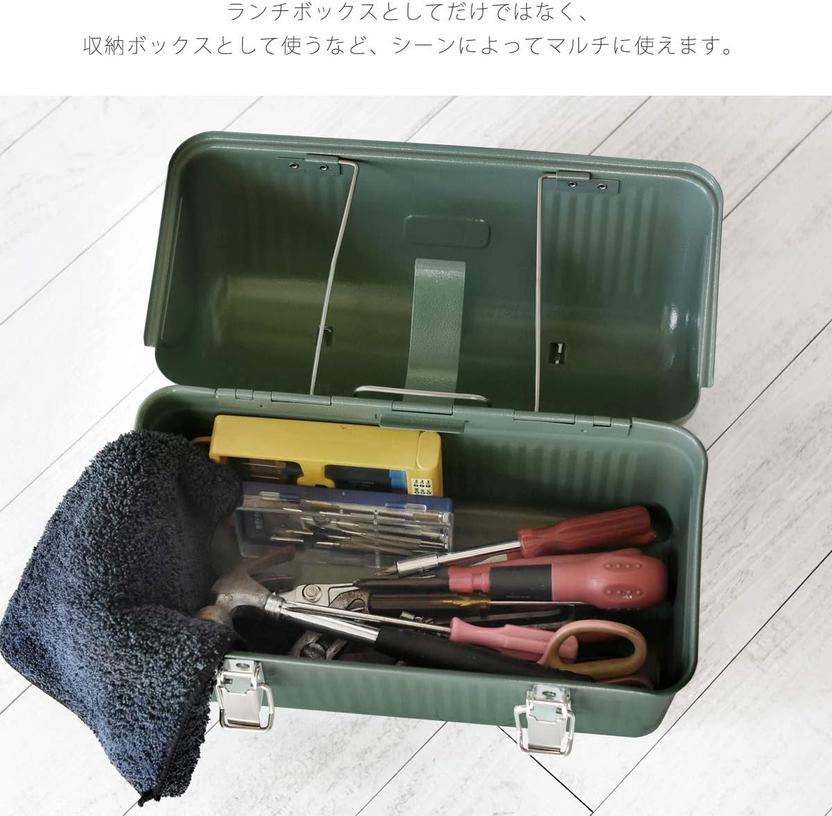 STANLEY スタンレー クラシックランチボックス9.4L 収納 ツール