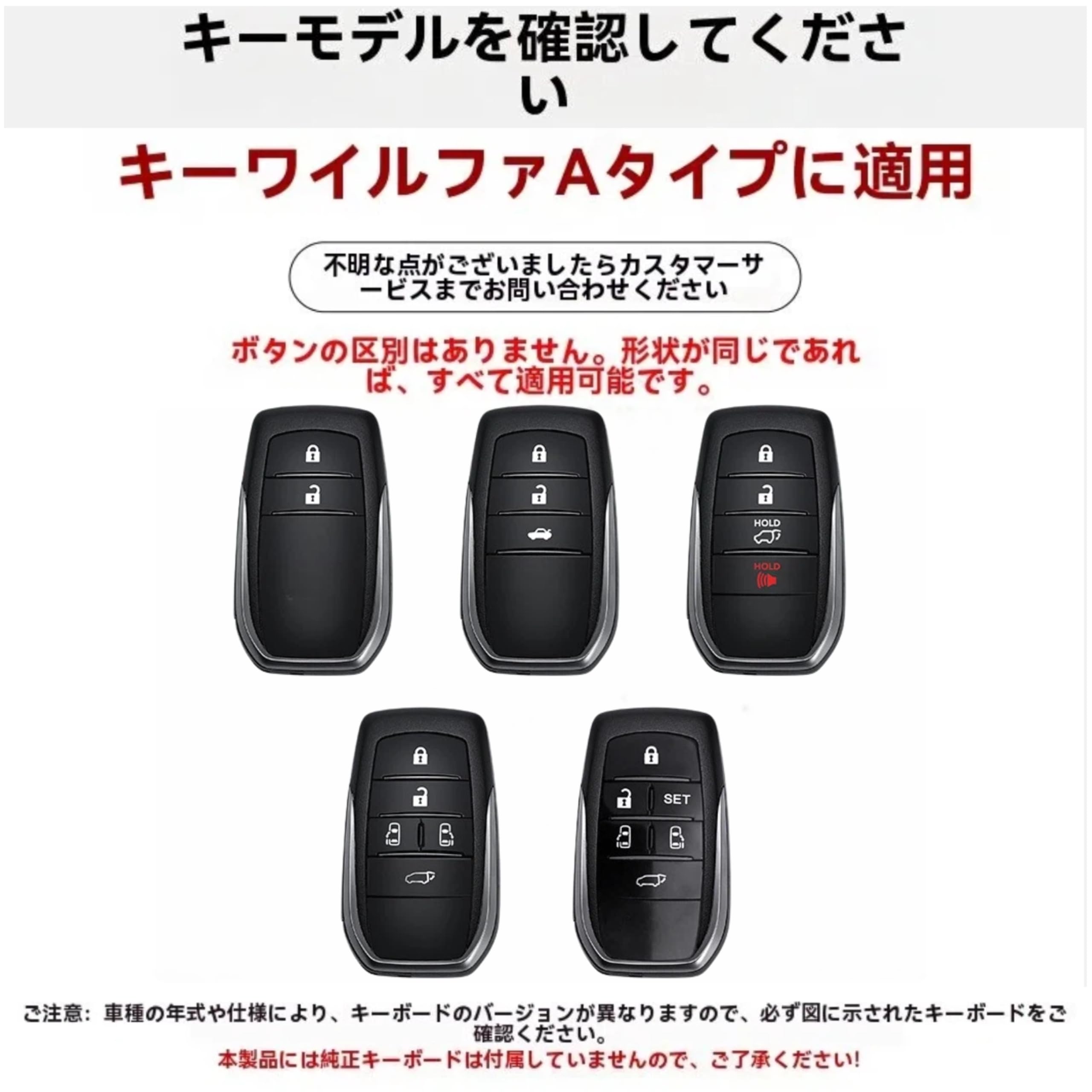 Amazon | ヤリスクロス アクセサリー 適合 トヨタ ヤリスクロス キー 