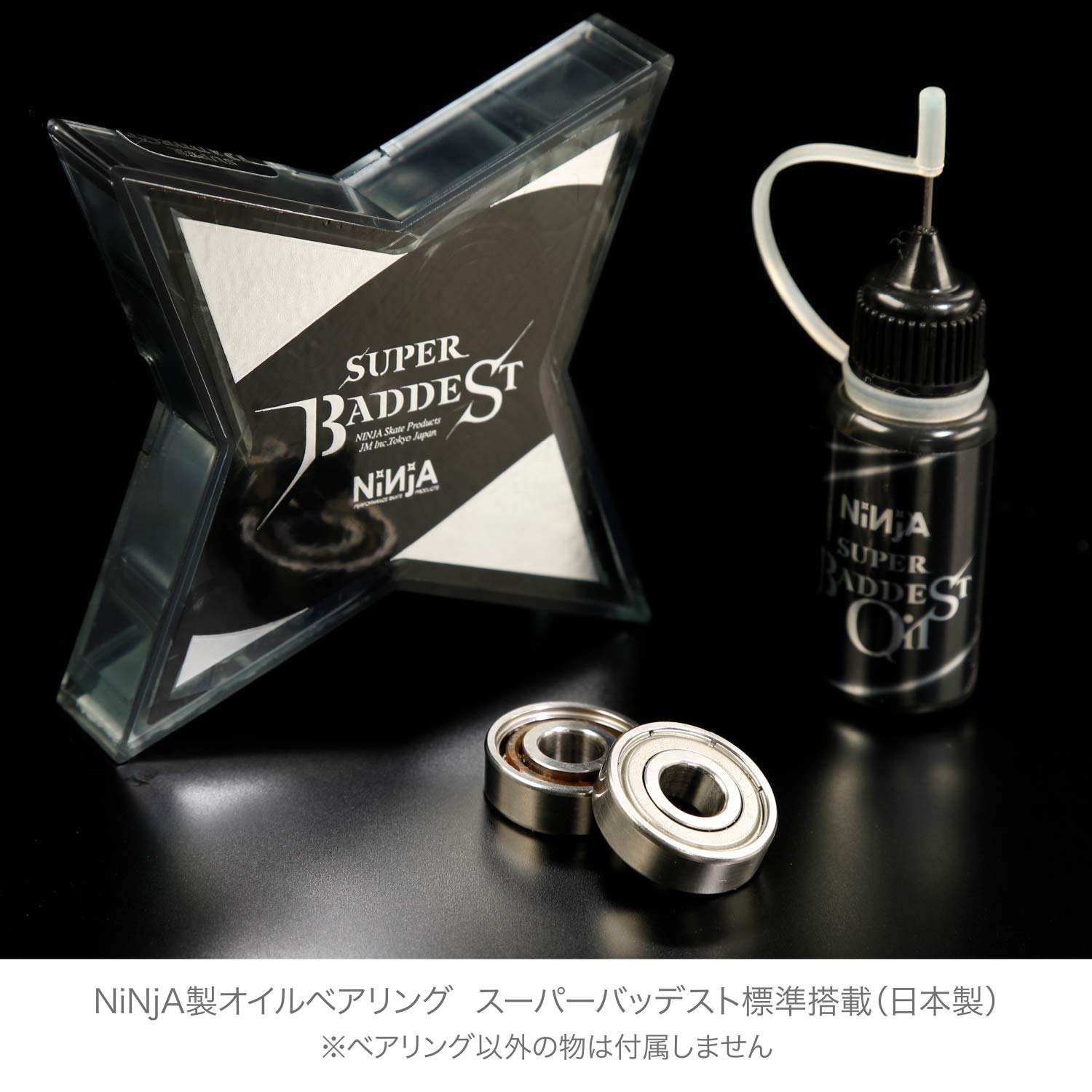 Amazon.co.jp: DADDYLAB【ストライダーカスタムセット】 X-WHEEL PRO