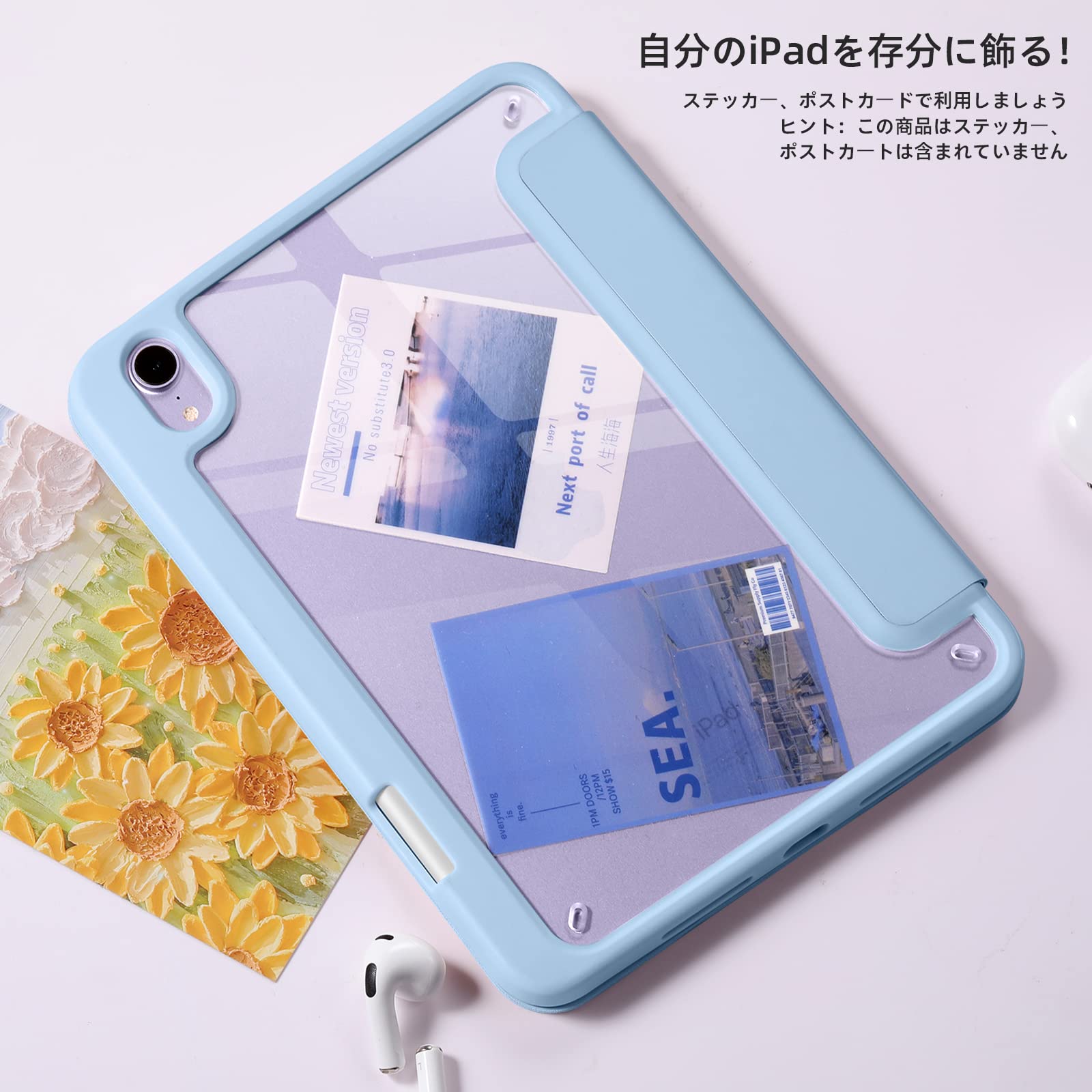 Apple iPad miniA17Pro スカイブルー 128GB ケース付き Apple iPad miniA17Pro スカイブルー 128GB ケース付き - メルカリ