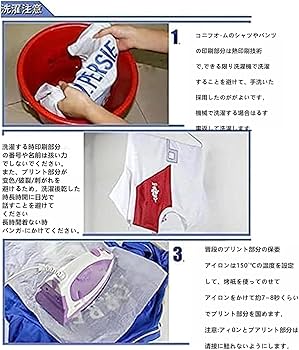 【1点限り】レアルデポルティーボ　サッカー　ユニフォーム　上下セット　ジャケット Amazon.co.jp: [M-loongren] ユニフォーム レアル・マドリード