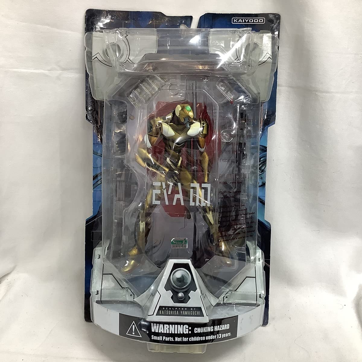 Amazon | 未開封 新世紀エヴァンゲリオン エヴァンゲリオン 零号機