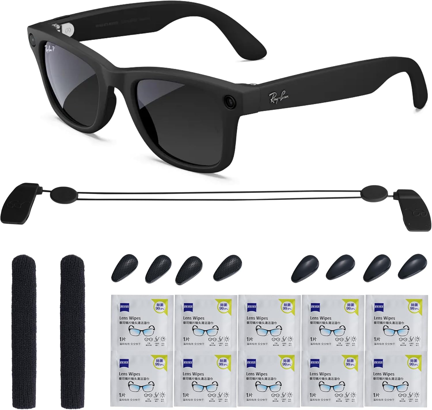Smart Glasses Accessories Kit for Ray-Ban Meta Wayfarer/Headliner/Skyler, Includes 10Pcs Lens Cleaning Papers, 4 Pairs Nose Pads, 1Pc Adjustable Anti-Drop Lanyard & Non-Slip Glasses Holder