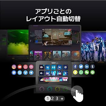 Amazon | VSDINSIDE Stream Dock N4 Pro ストリームデック カスタム