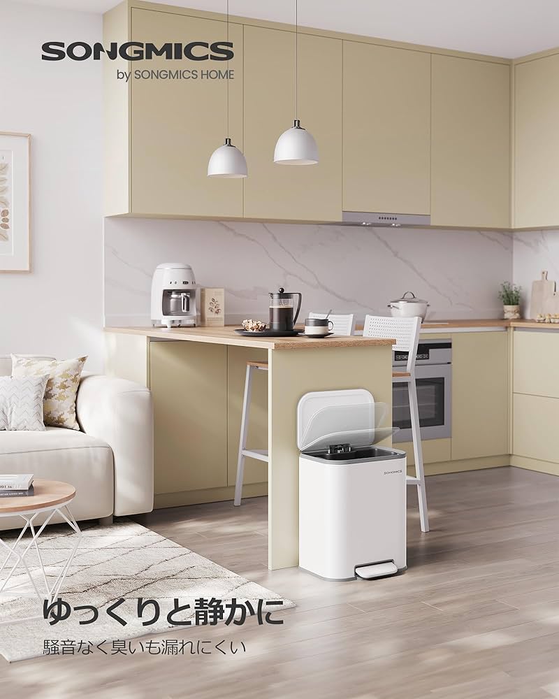 H ペダル式ゴミ箱　ゴミ箱　キッチン　厨房　台所　トイレ　静音　20L YK H ペダル式ゴミ箱 ゴミ箱 キッチン 厨房 台所 トイレ 静音 20L