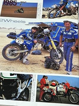 Paris Dakar 15周年記念誌 パリダカール Paris Dakar 15周年記念誌 パリダカール Paris Dakar 15周年記念