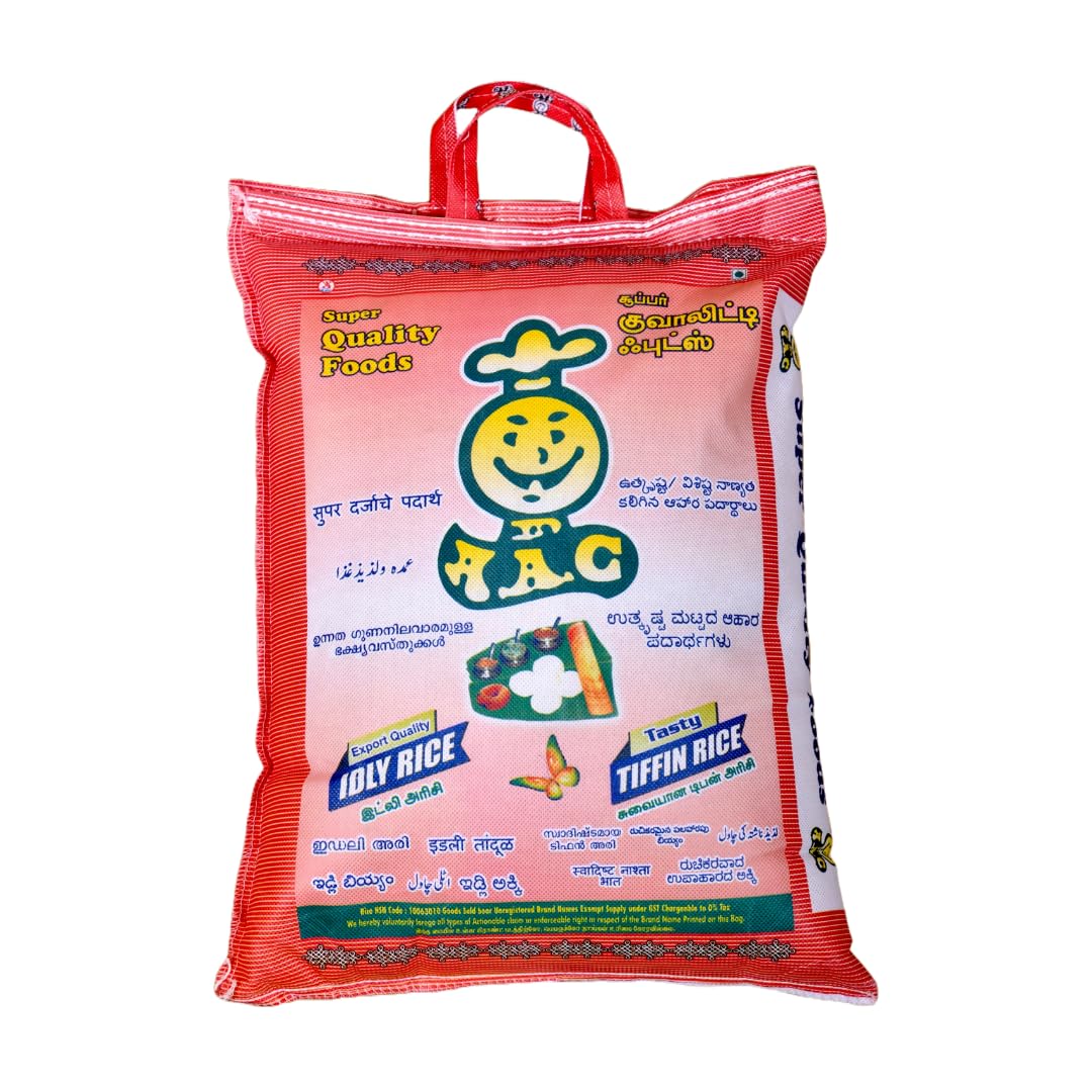 Quality Brand - Idly Rice 10Kg |For Soft Idlies & Crispy Dosas |Gluten Free (B0CQNQ7R3N) Amazon Price History, Amazon Price Tracker