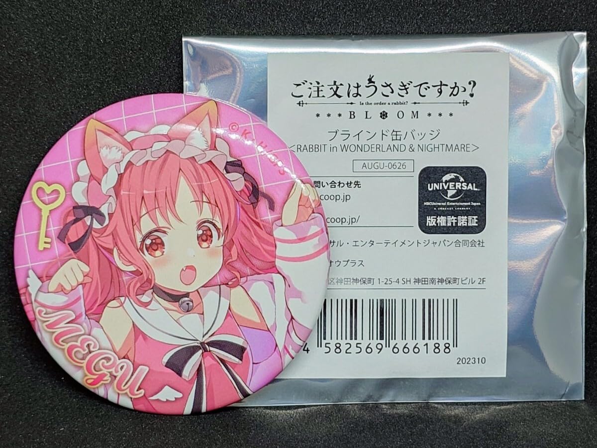 [希少]ご注文はうさぎですか？BLOOM ブラインド缶バッジ Amazon | ご注文はうさぎですか？BLOOM ブラインド缶バッジ 凜