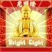 Bright Light