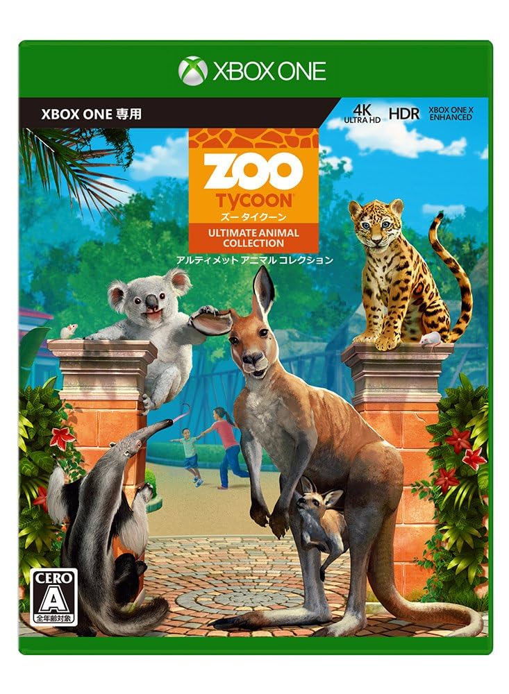 Zoo Tycoon: アルティメット アニマル コレクション - XboxOne n5ksbvb Amazon.co.jp: Zoo Tycoon: アルティメット アニマル