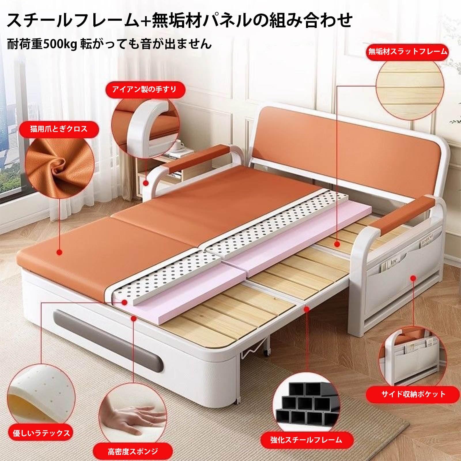 Amazon｜XADBDM ソファーベッド 3way折りたたみソファーベッド ソファ