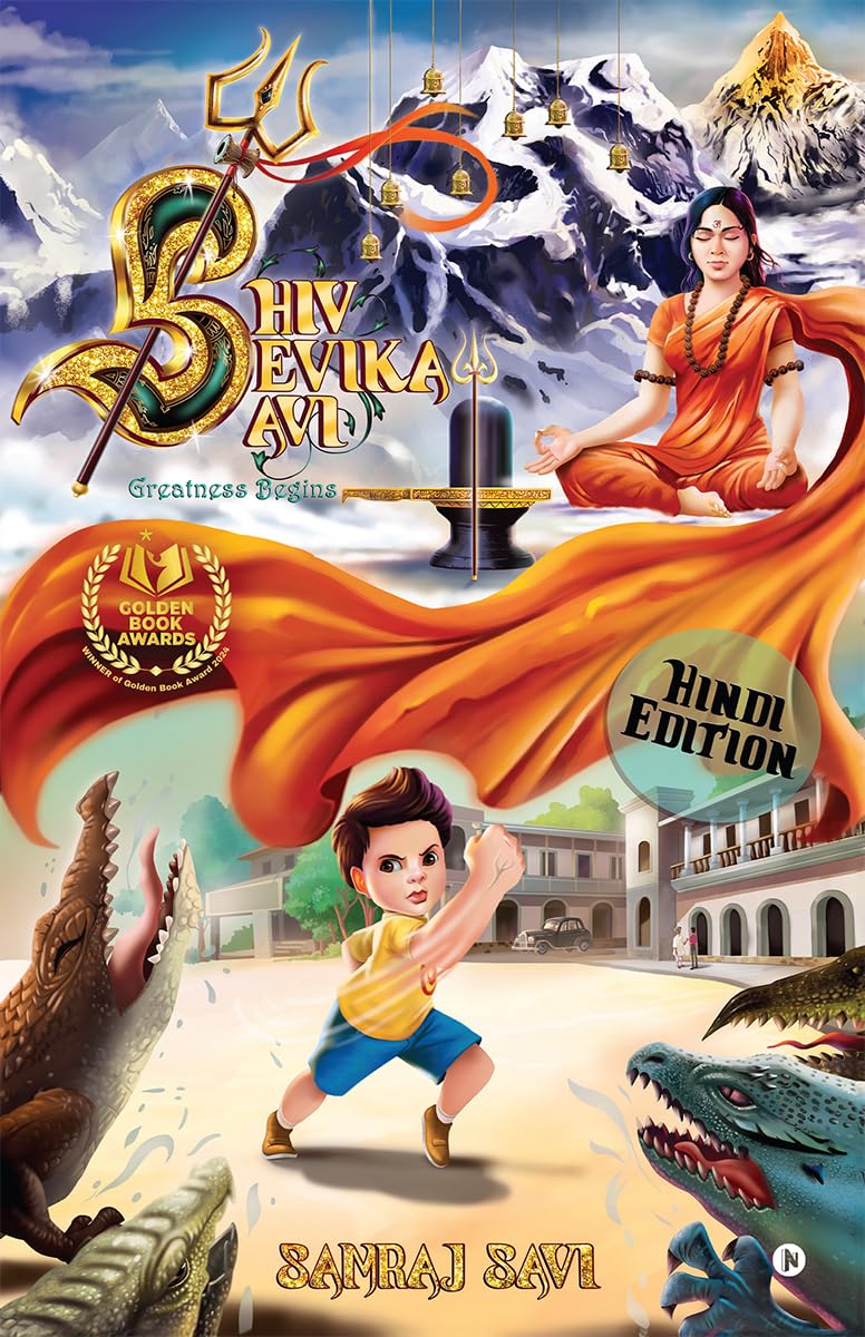 Shiv Sevika Savi / शिव सेविका सावि: Greatness begins