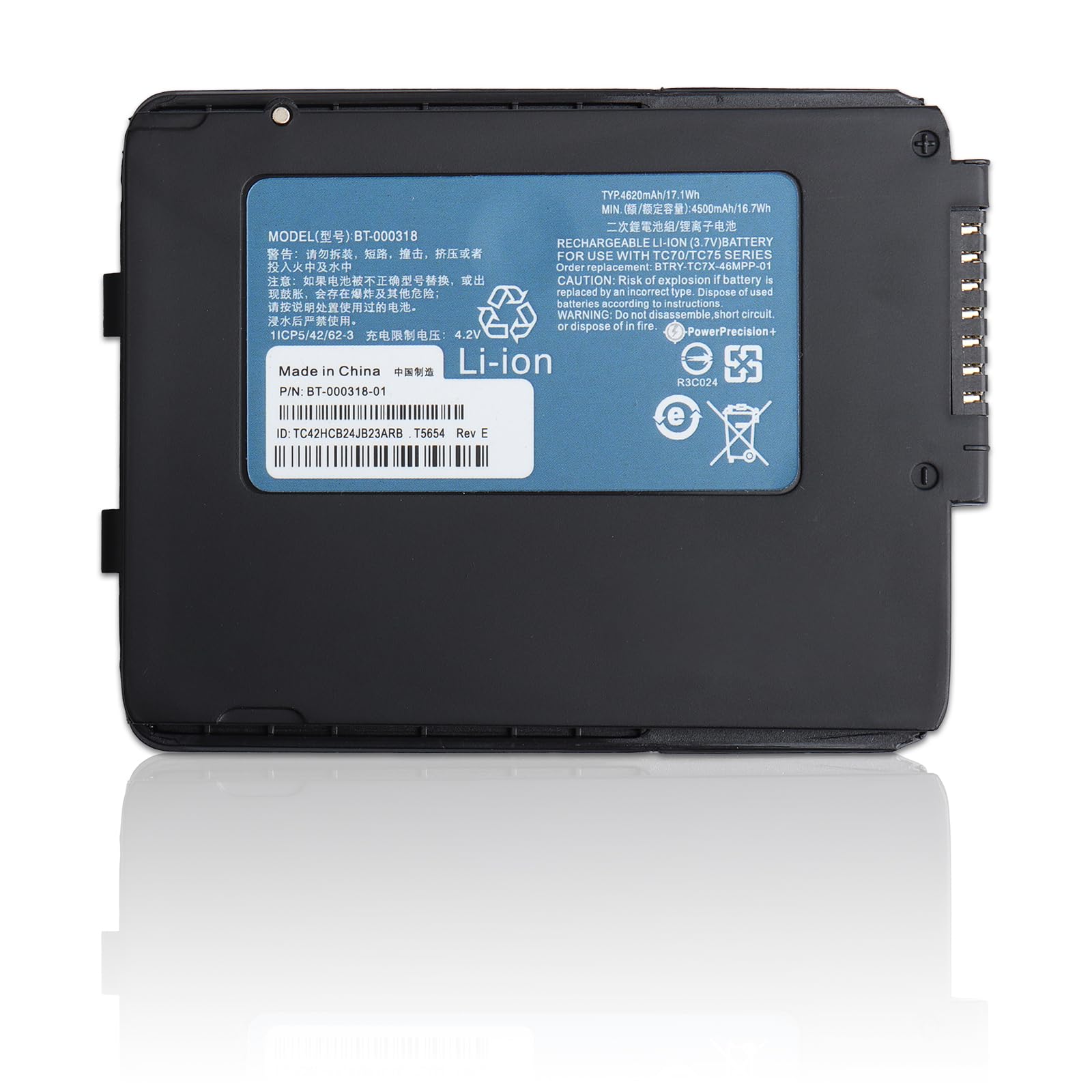 BT-000318 Akku Kompatibel mit Zebra TC70 TC72 TC75 TC77 Serie Barcodescanner Ersatzakku BTRY-TC7X-46MPP-01 1ICP5/42/62-3 - 3.7V 4620mAh 17.1Wh