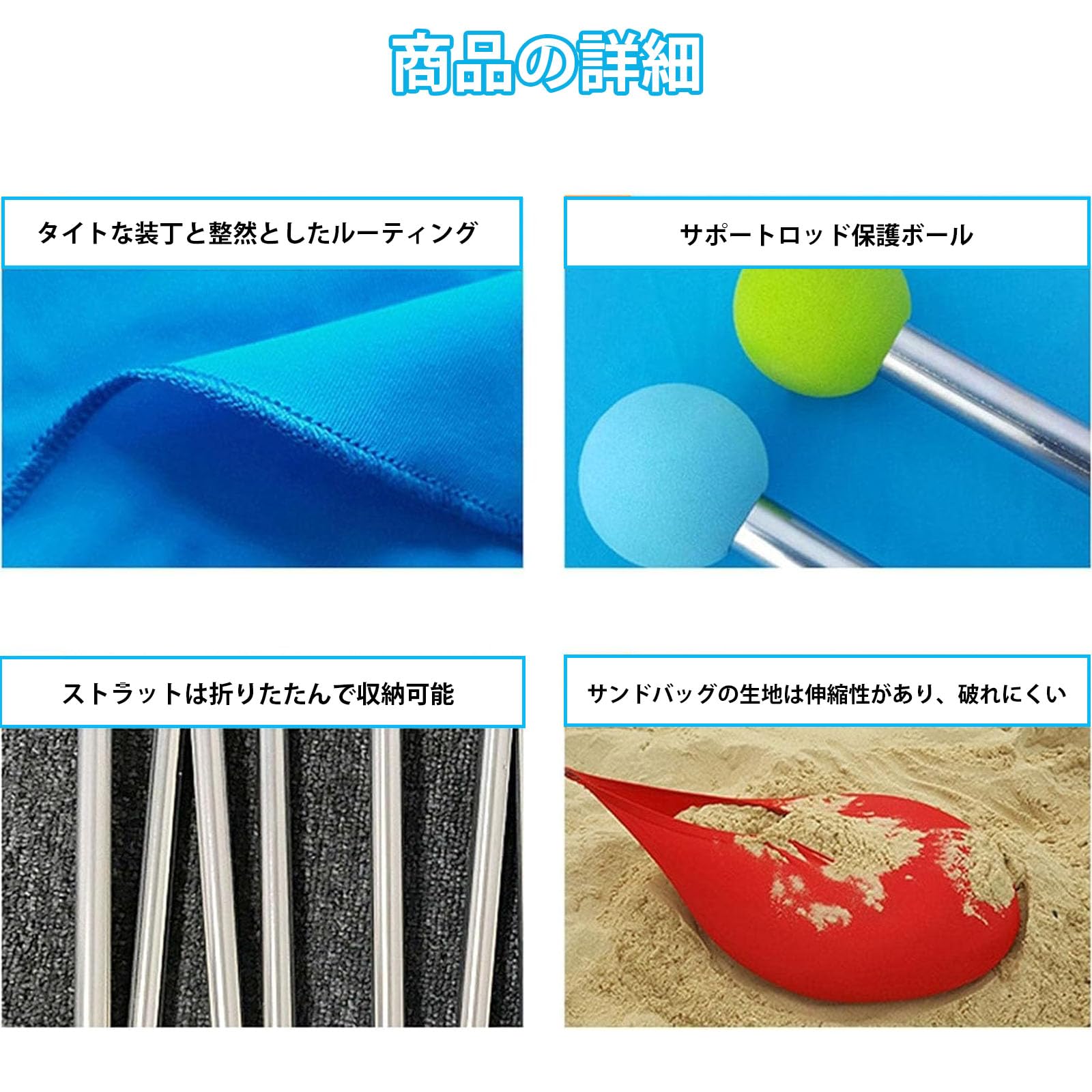 テント　 キャンプ サンシェード  UVカット 紫外線防止 軽量　ビーチ　豪華 71blntaUKSL._AC_UF350,