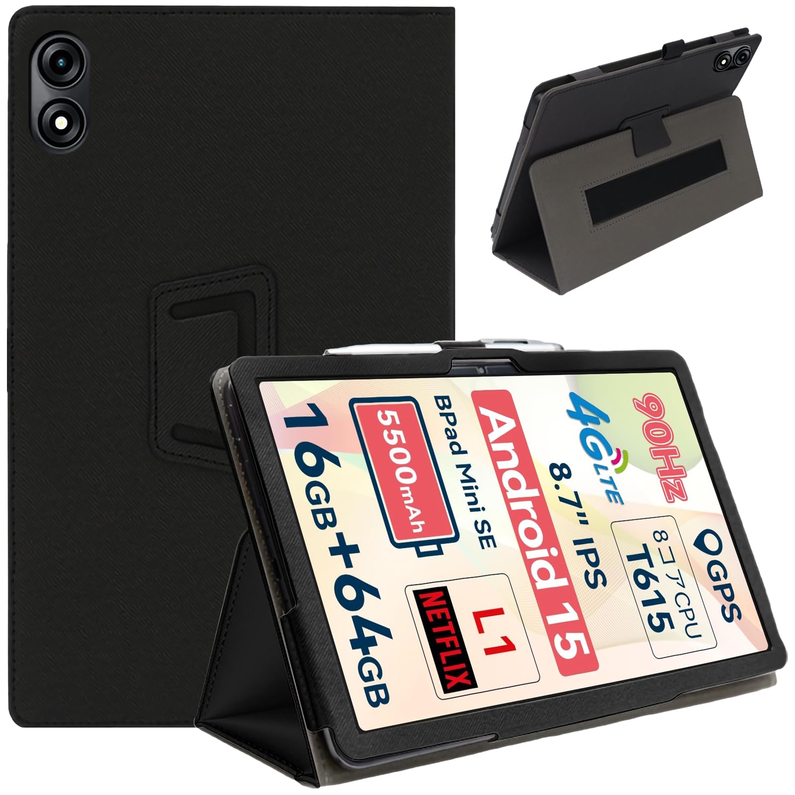 BPad Mini SE 8.7インチ Androidタブレット Amazon.co.jp: For BNCF Bpad Mini SE 8.7インチ ケース 全面