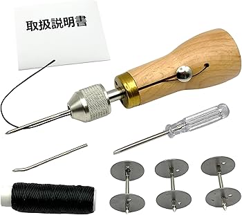 Amazon | ハンドステッチャー 替えボビン 付き 取扱説明書 付き